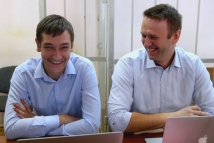 Десять лет лишения свободы с последующим ограничением на два года требует для Навального прокуратура