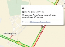 45 автомобилей столкнулось из-за снегопада на Киевском шоссе под Петербургом 