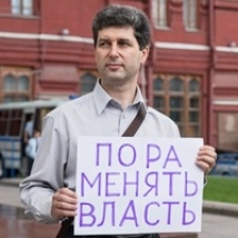 Во время пикета «За сменяемость власти» задержали двух активистов в Москве 