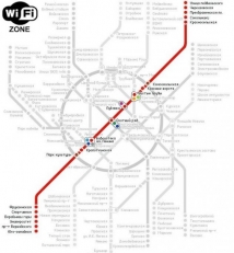 Сбой на Сокольнический линии столичного метрополитена 