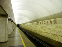 Пьяный москвич упал на рельсы на станции «Пролетарская» московского метрополитена