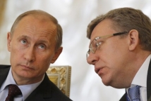 Кудрин предложил провести досрочные выборы Путина 