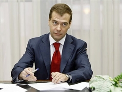 Взрыв в Лоо под контролем <br />у президента Медведева