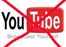 В Комсомольске-на-Амуре теперь не смотрят YouTube