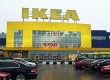 IKEA уходит из России