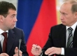 У Медведева и Путина равные шансы на выборах 