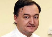 ООН ставит многоточие в деле Магнитского