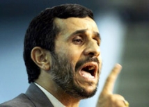 Тунисско-египетская эпидемия достигла Ирана?