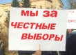 О бедных оппозиционерах замолвили слово