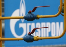 Европа пытается свернуть «Газпрому» вентиль