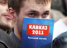 Не в Кавказ корм