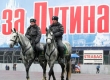 Веселые и грустные истории в журнале «ЕРалаш» 