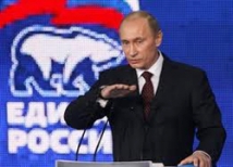 Путин попал в плохую кампанию