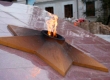Вечность ценой в кубометры газа