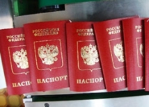 Гражданская оборона