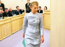 Математика дела Тимошенко: минус 7 плюс 12