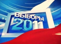 Протестные настроения охватили Общественную палату