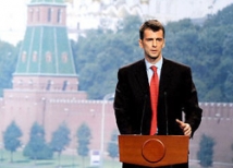 Президентский бизнес-план Михаила Прохорова