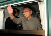 Товарищ Ким Чен Ир