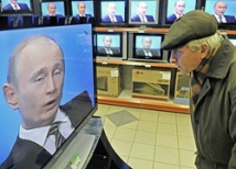 «Россия-1» без Путина