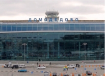 Вексельберг решил приземлиться в Домодедово