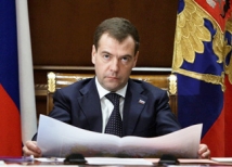 Медведев подвел с итогом