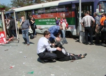 Днепропетровские террористы заложили взрывоопасные версии