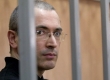 Сурков, Чуров, Якеменко и еще 305 чиновников 