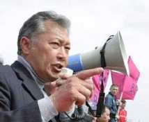 Для революции в Бишкеке не хватит тюльпанов