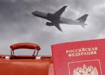 СИЗОнные скидки на авиабилеты