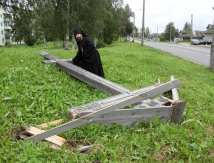 Крестоповал