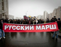В Мосгордуму русским маршем