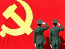 «Результат борьбы в КПК: Китай — самая динамичная экономика в мире»