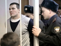 Суд определил нижний предел наказания по «болотному делу»