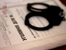 Следствие пребывает в возбуждении