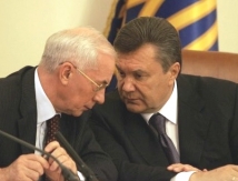 Азарова сослали в Раду