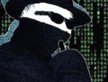 Слушать подано