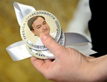 Сердечно-недостаточная доказанность