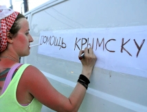 Из добровольцев пытаются сделать комсомольцев