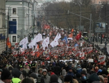 Дети — цветы протеста