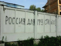 «Ну вот так и не получилось у нас революции, а ведь так старались, на все собрания ходили»