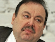 Мандат и мантии