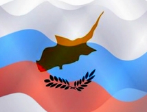 Суверенная киприократия