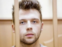 «Болотный узник» Илья Гущин