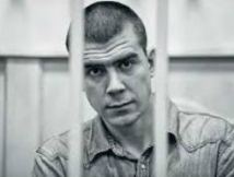 Денис Луцкевич. «Болотное дело»