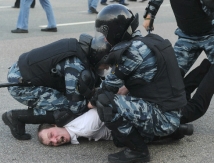 ОМОН и митингующих столкнут на международной арене