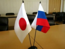 Курилы и трубка мира