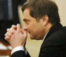 Владислав Сурков и Владимир Маркин обменялись «любезностями»