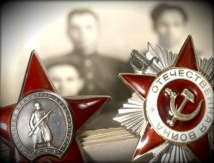 С Днем Победы!