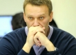 Навальному светит «шестерочка»